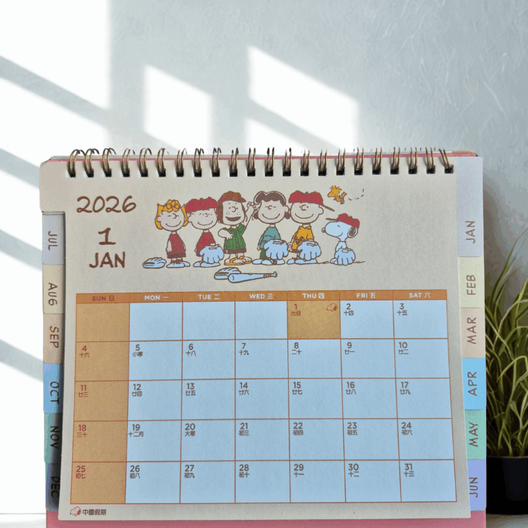 Pink Snoopy Desktop Calendar
