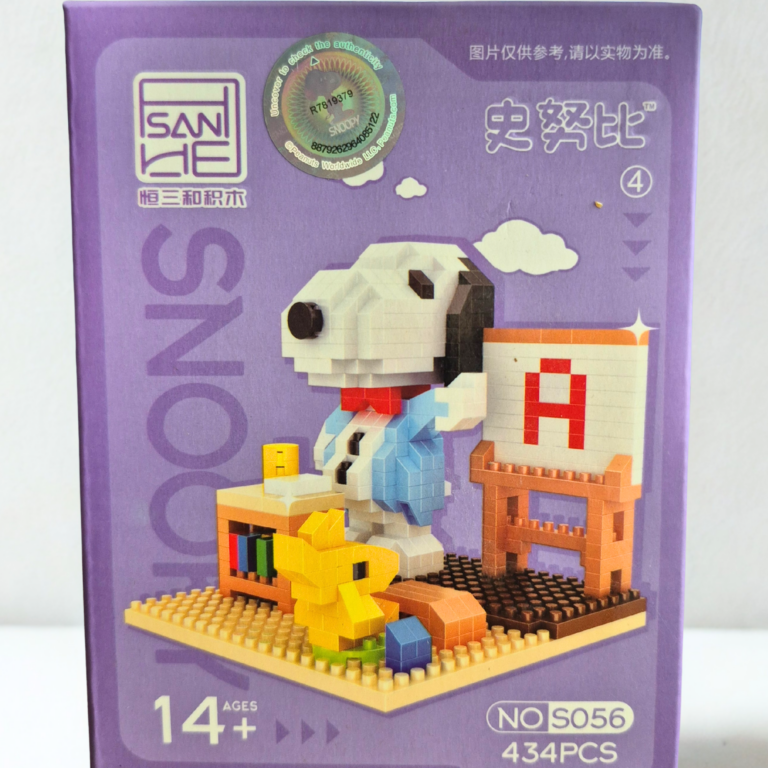 Buildable Snoopy Teacher Brick Model – Classroom Collectible Gift Set