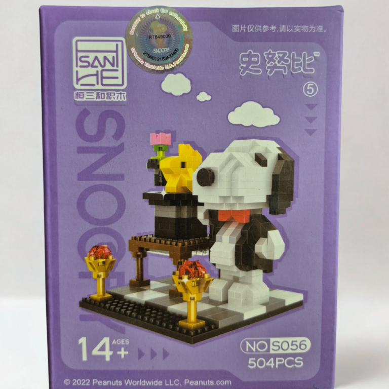 Buildable Snoopy Tuxedo Brick Model – Elegant Collectible Gift Set