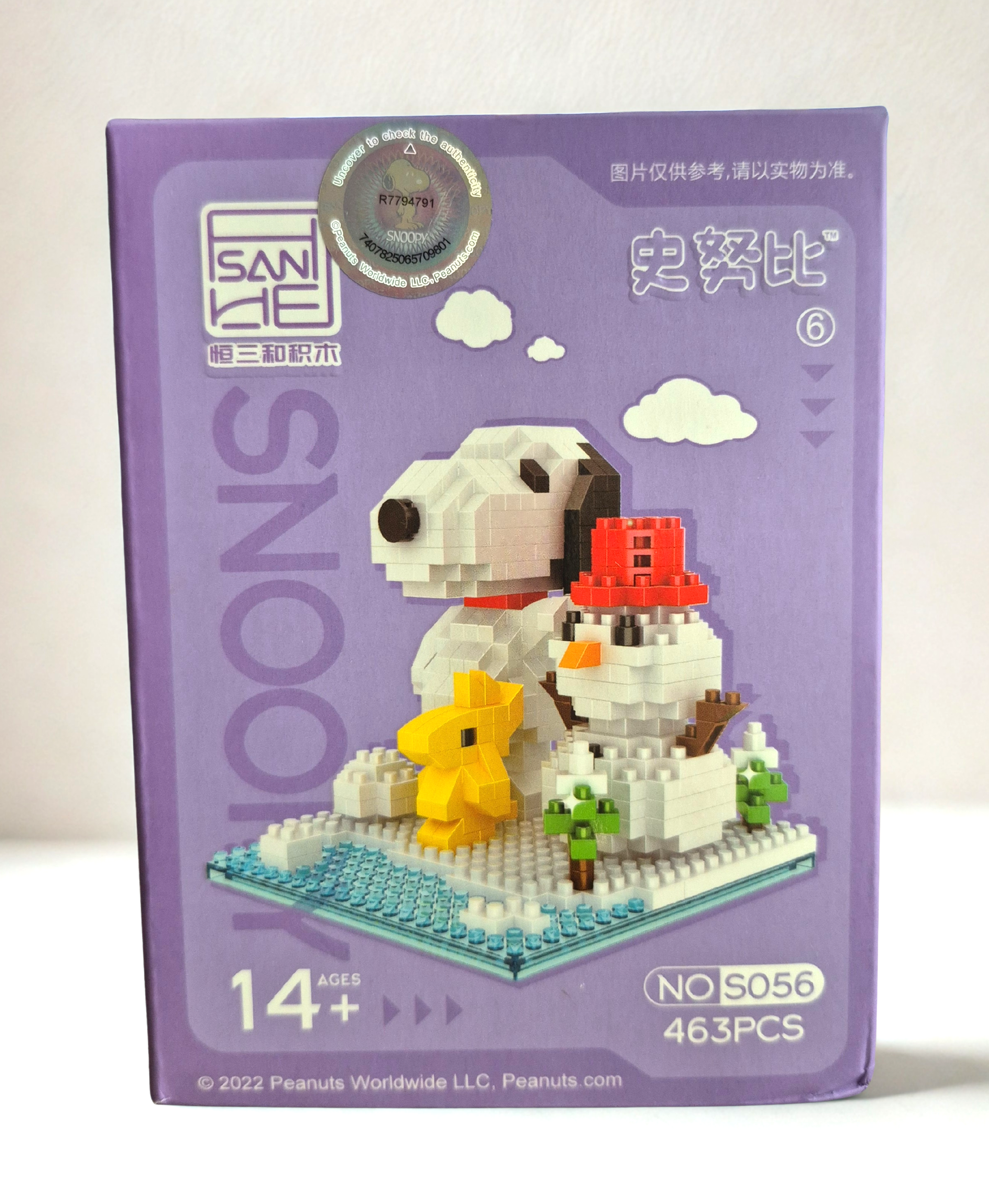 Buildable Snoopy Snowman Brick Model – 8cm Collectible Gift Set