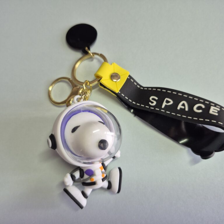 Snoopy in Space Keychain